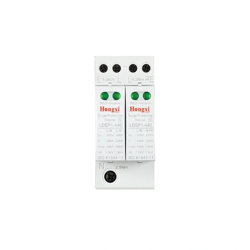 HS4 TYPE2 AC LDSP1-40 Surge Protective Device
