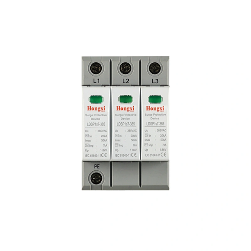 HS2 TYPE1+2 AC LDSP1s7 Surge Protective Device