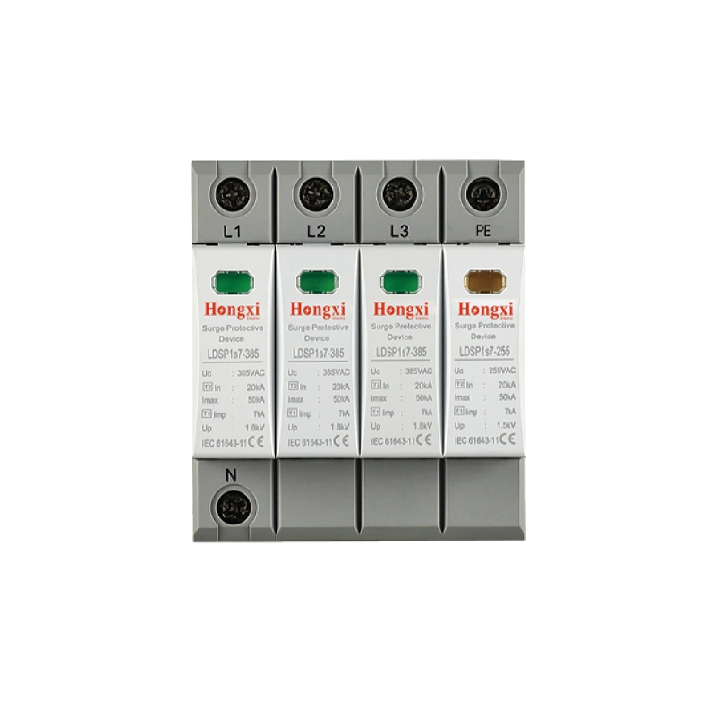 HS2 TYPE1+2 AC LDSP1s7 Surge Protective Device